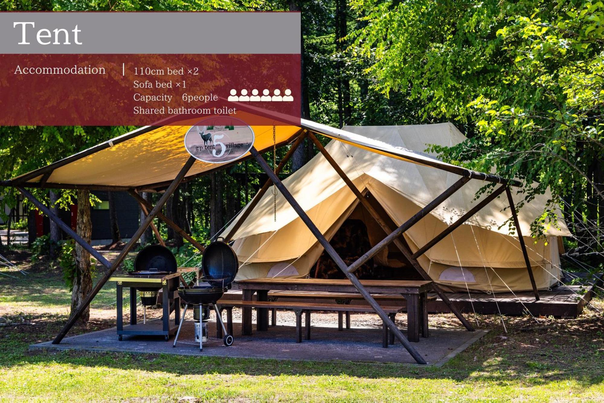 Tokachi Nakasatsunai Glamping Resort Feriendorf Buitenkant foto
