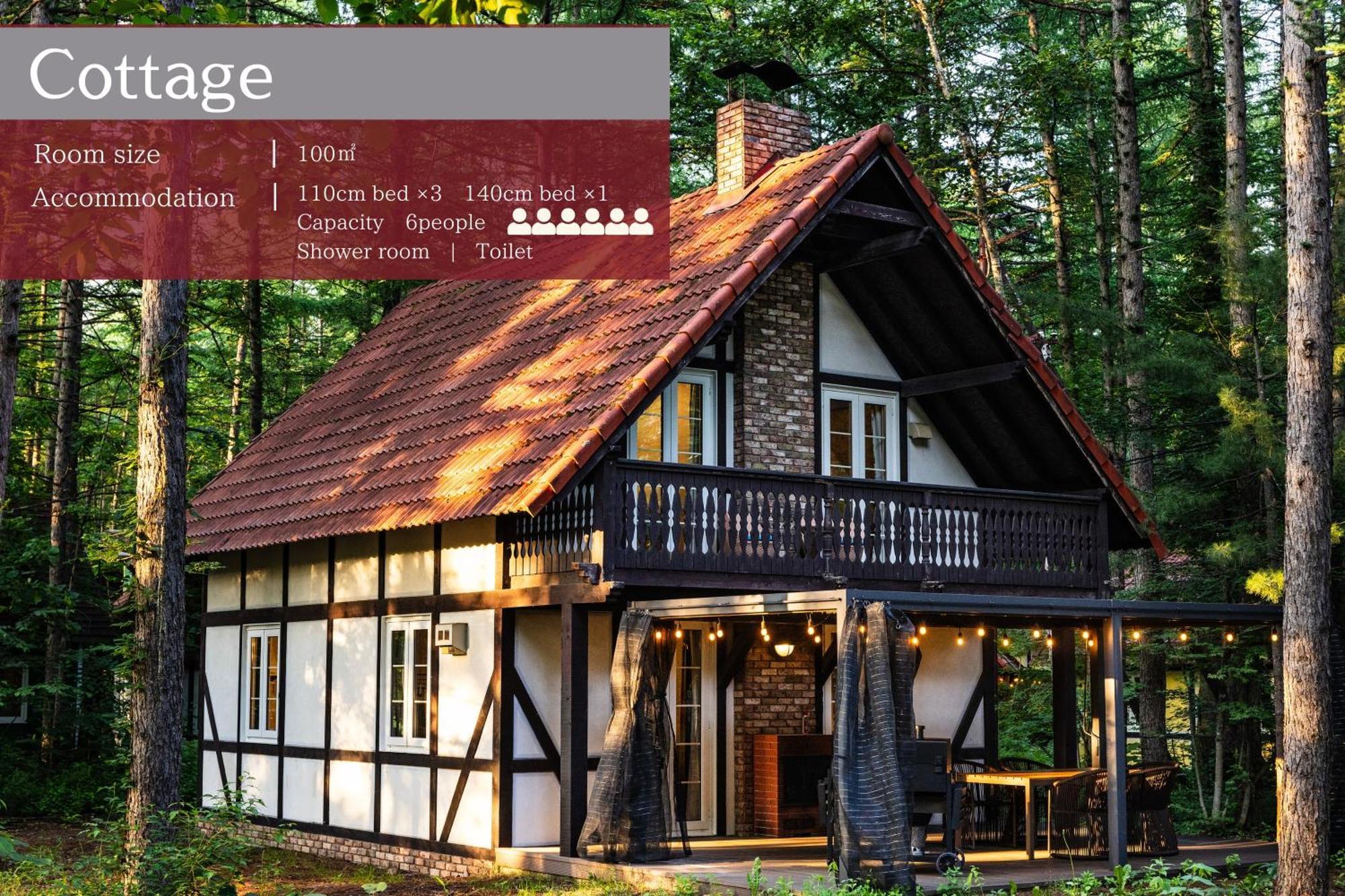 Tokachi Nakasatsunai Glamping Resort Feriendorf Buitenkant foto
